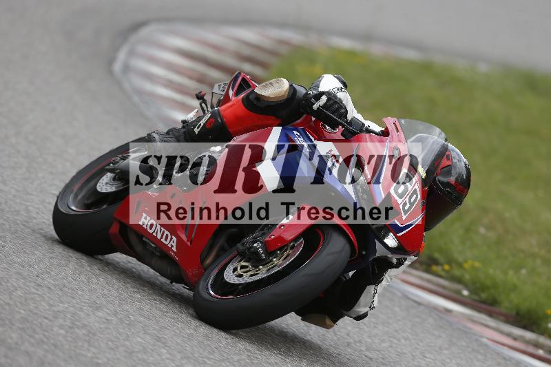 Archiv-2025/22 06.06.2025 DISCOVER the BIKE ADR/Bike 2 gelb/69